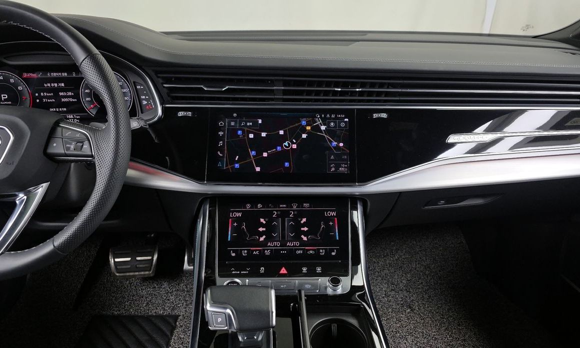 Audi Q7 2023