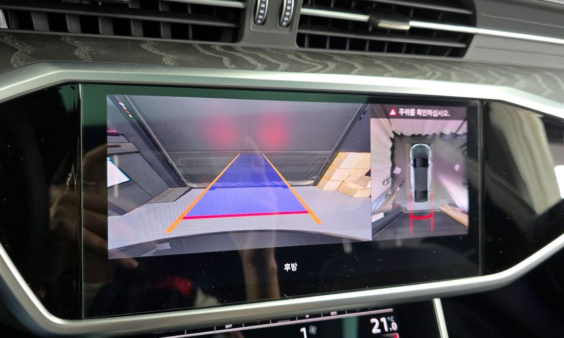 Audi A7 2024