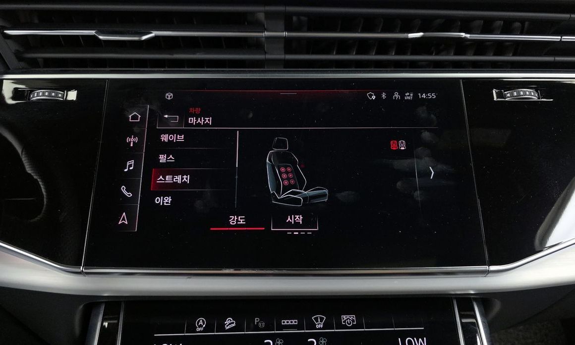 Audi Q7 2023