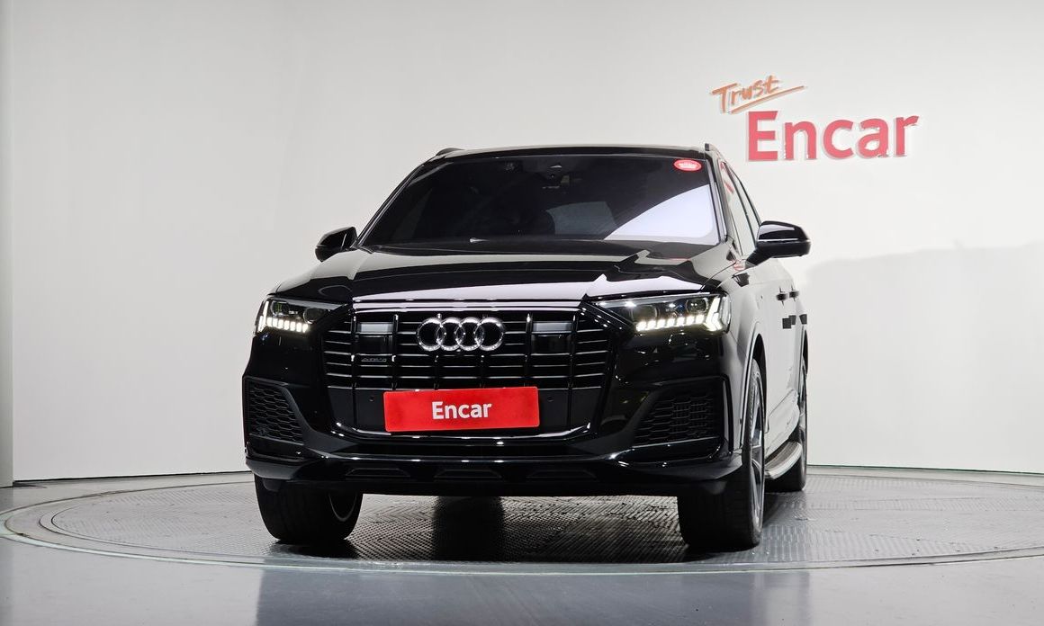 Audi Q7 2023