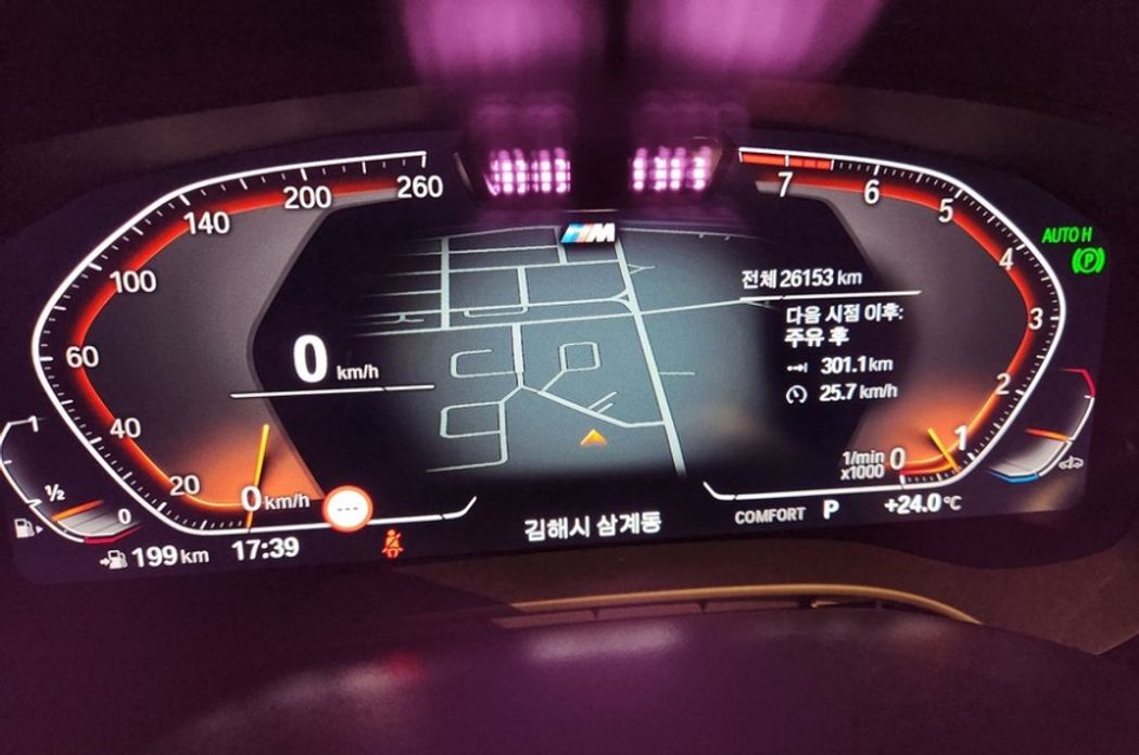 BMW Gran Turismo 2024