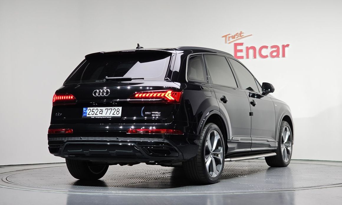 Audi Q7 2023