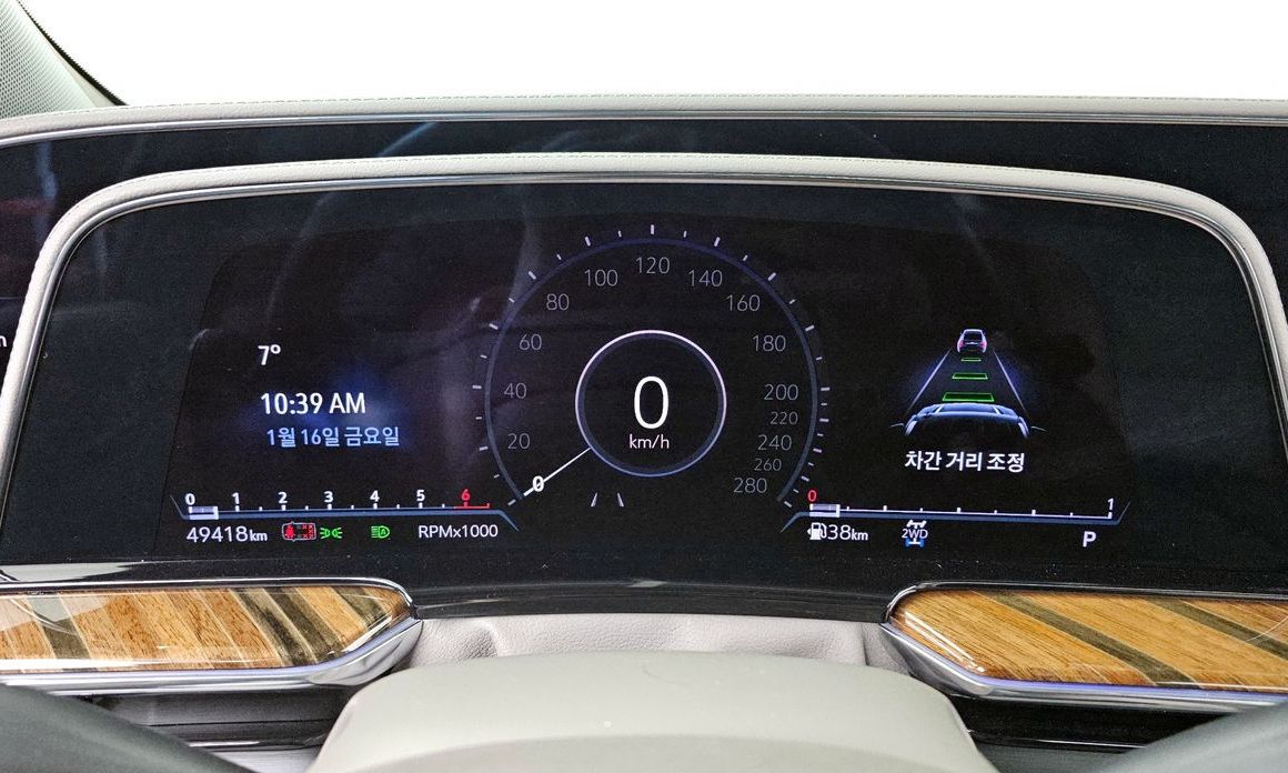 Cadillac Escalade 2023