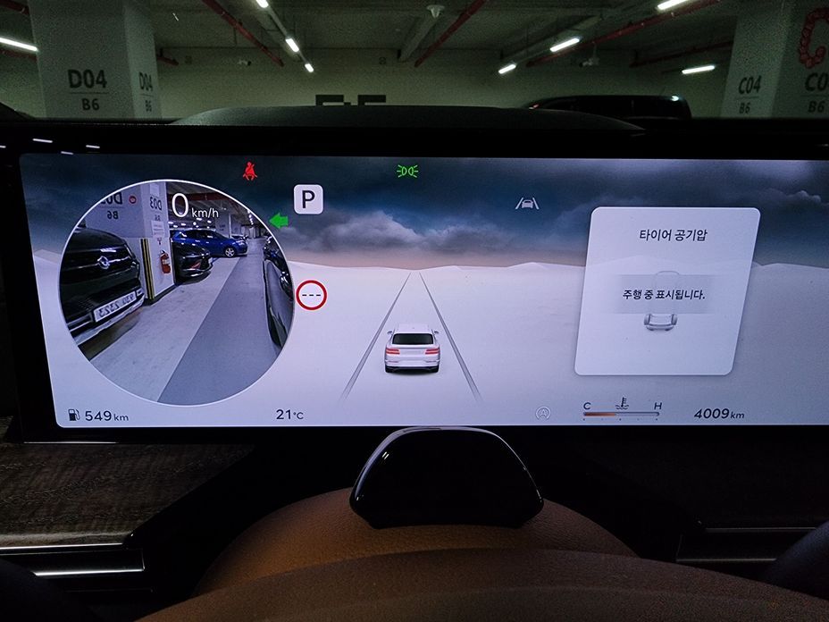 Genesis GV80 2026