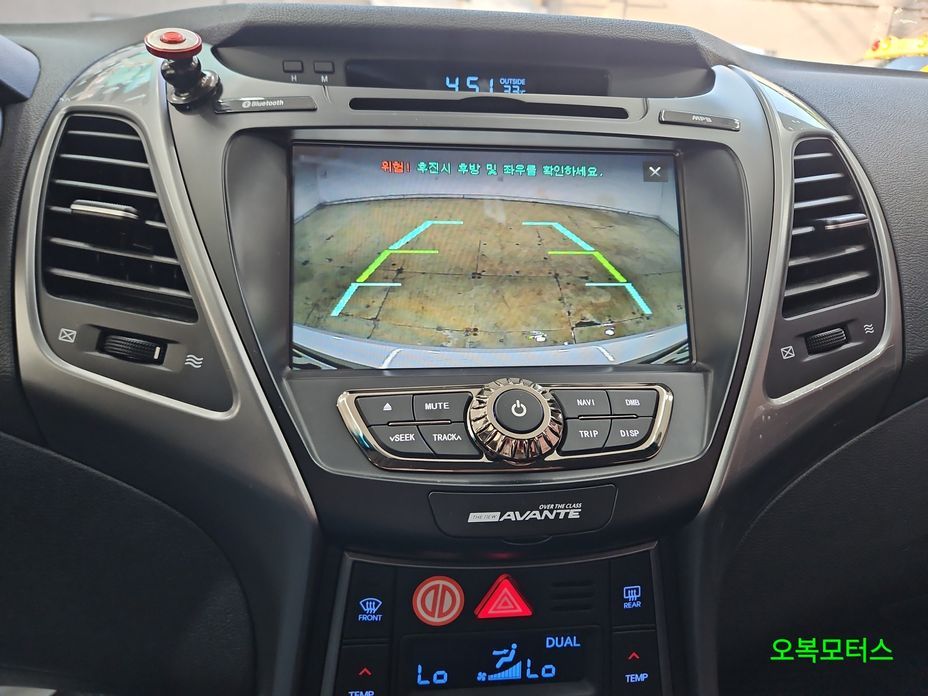 Hyundai AVANTE 2015