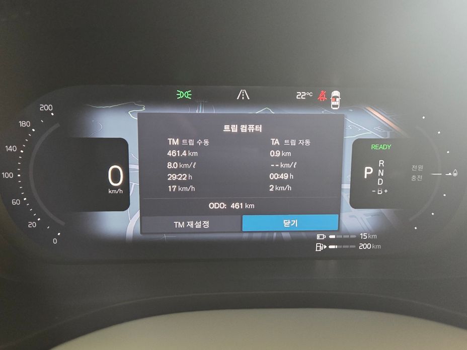 Volvo XC60 2026