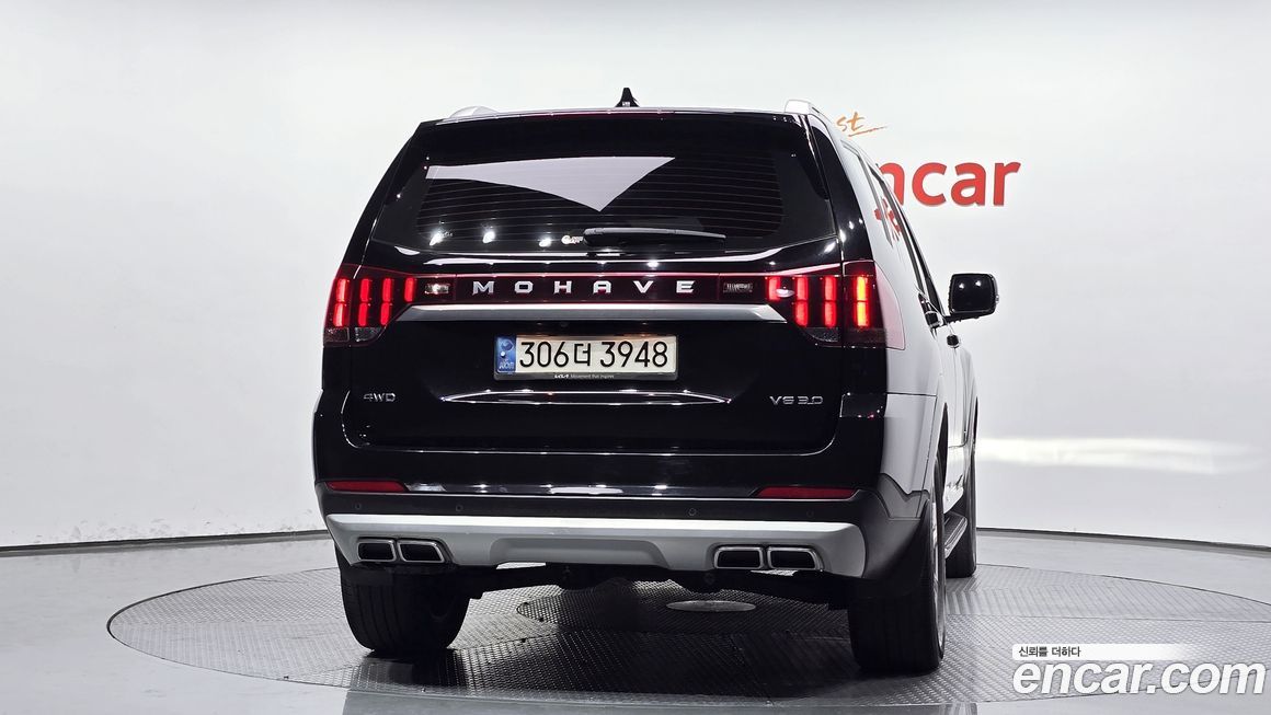 Kia Mohave 2021