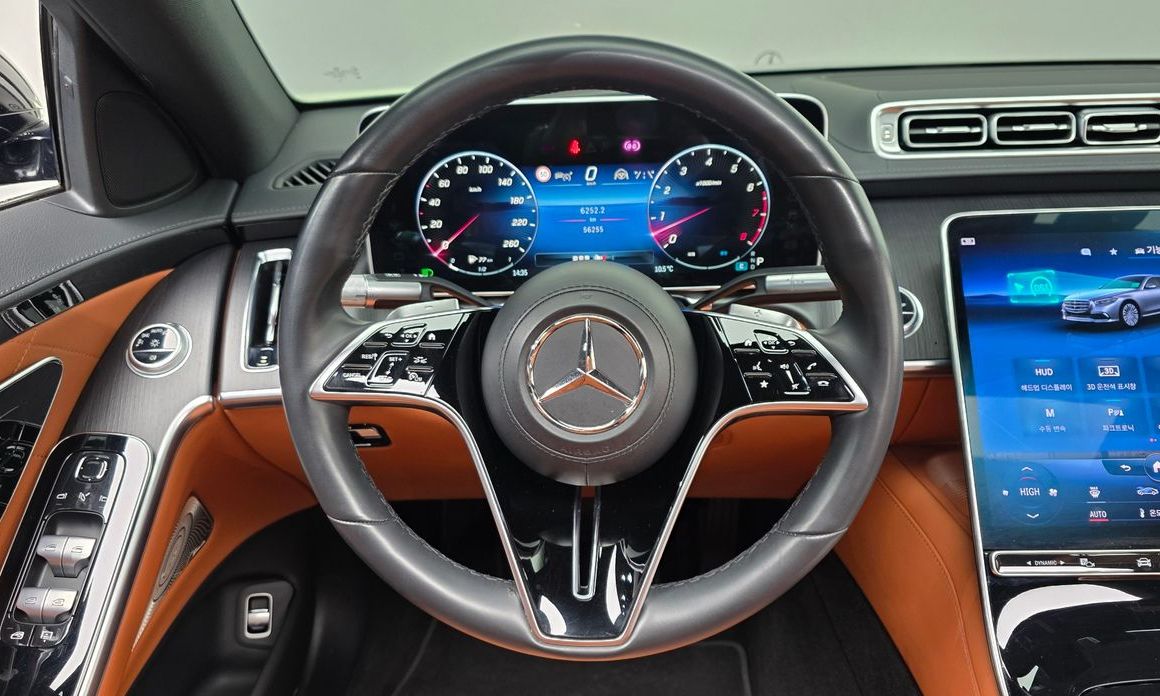 Mercedes-Benz S-Class 2022