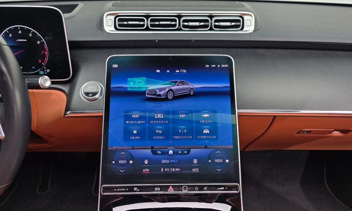 Mercedes-Benz S-Class 2022