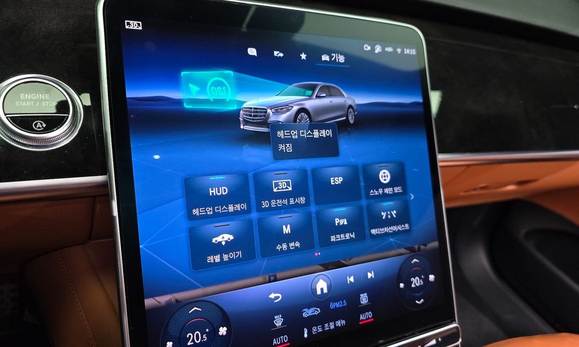 Mercedes-Benz S-Class 2022