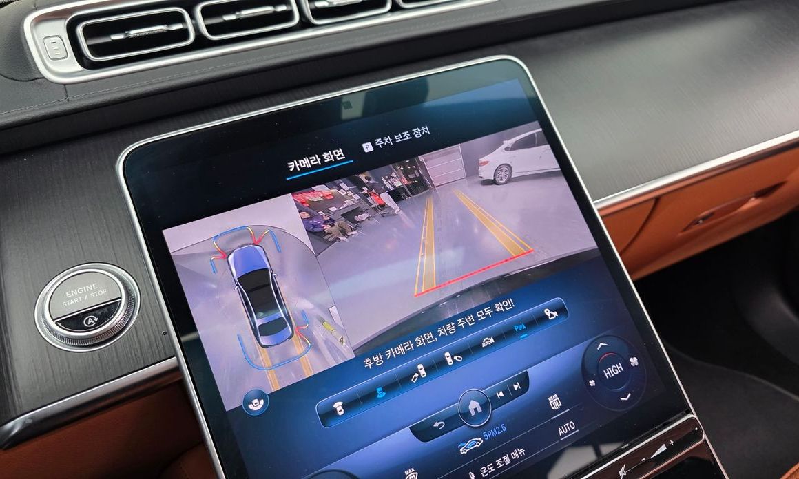 Mercedes-Benz S-Class 2022