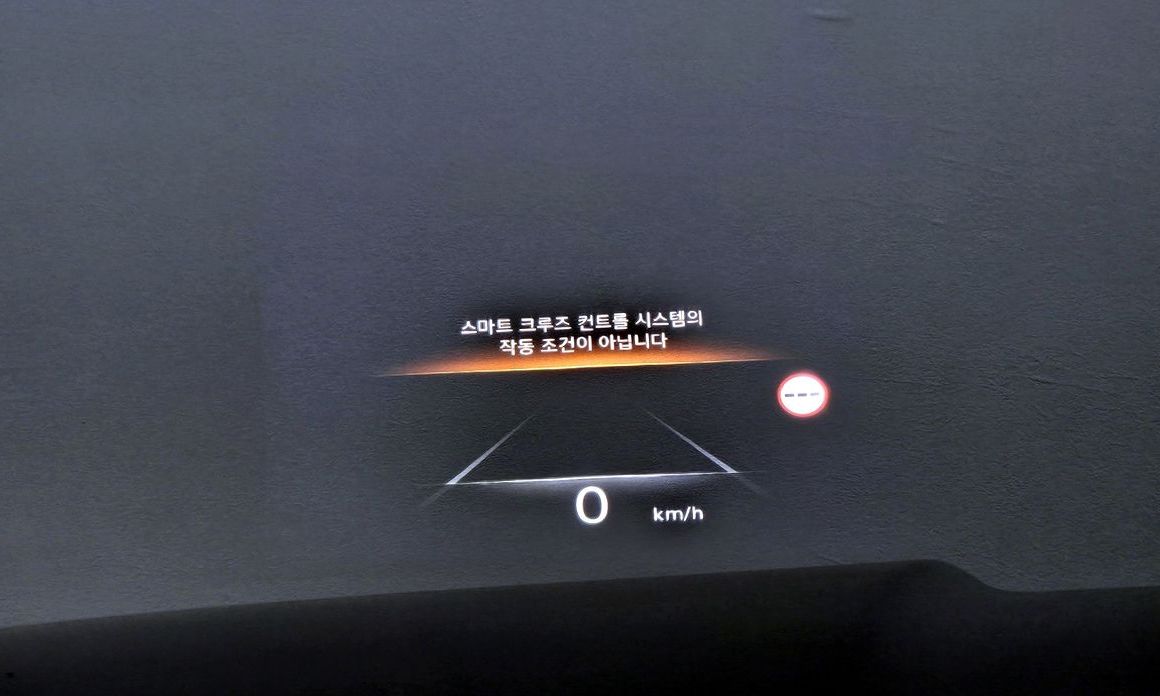 Genesis GV80 2023