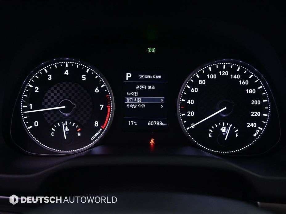 Hyundai AVANTE 2019