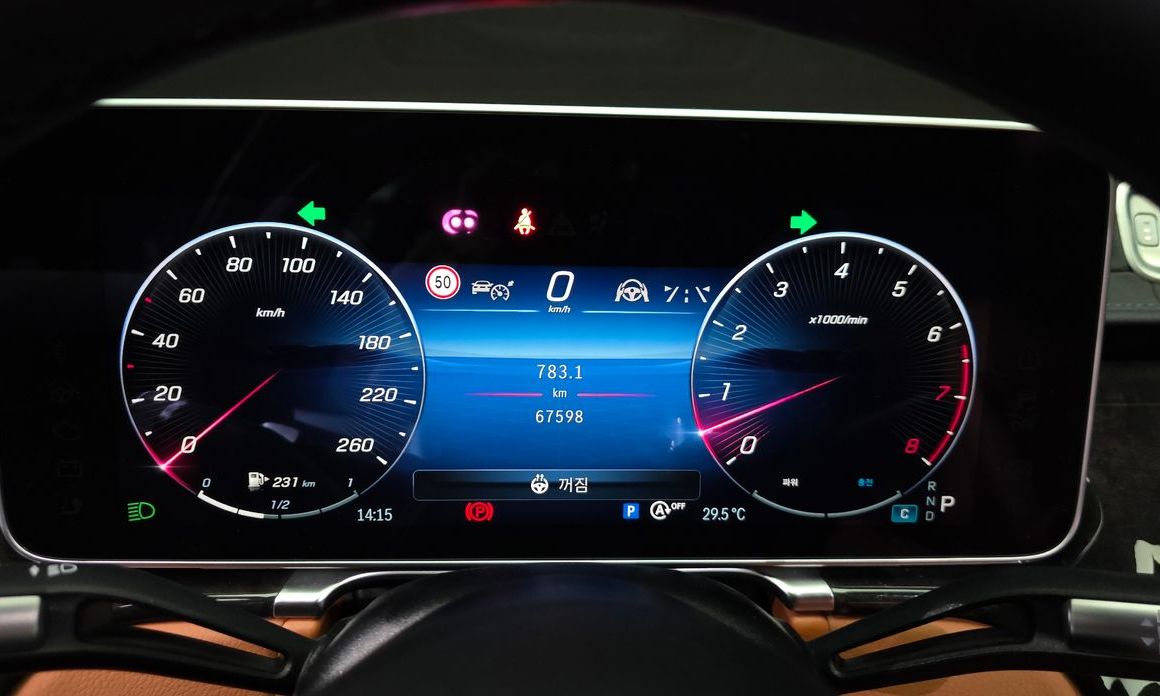 Mercedes-Benz S-Class 2022