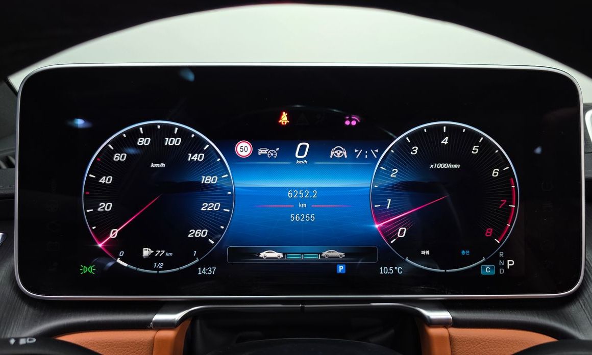 Mercedes-Benz S-Class 2022