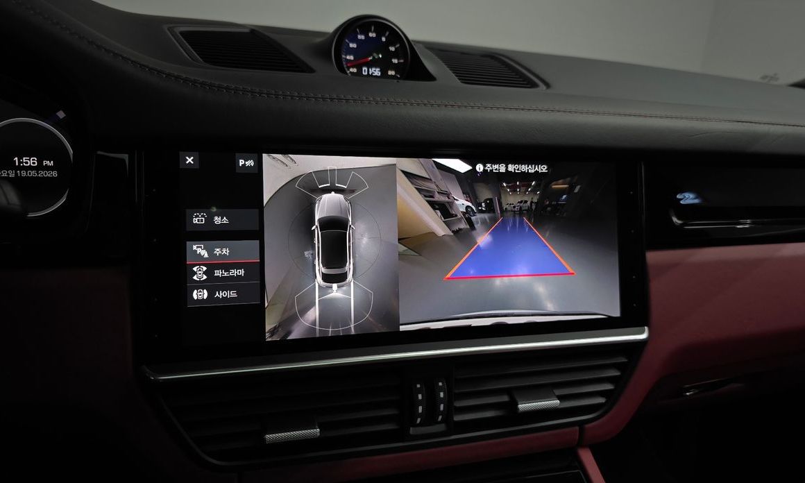 Porsche Cayenne 2020
