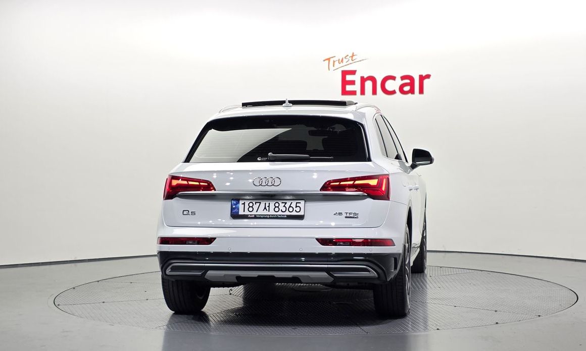 Audi Q5 2023
