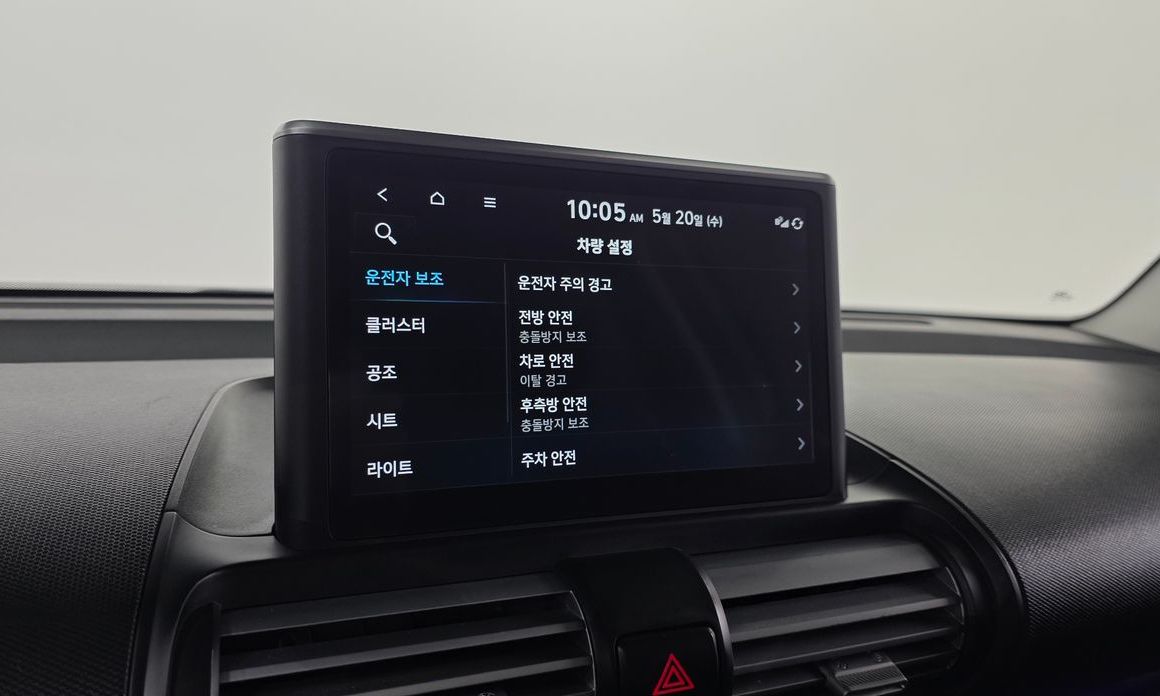 Hyundai Casper 2023