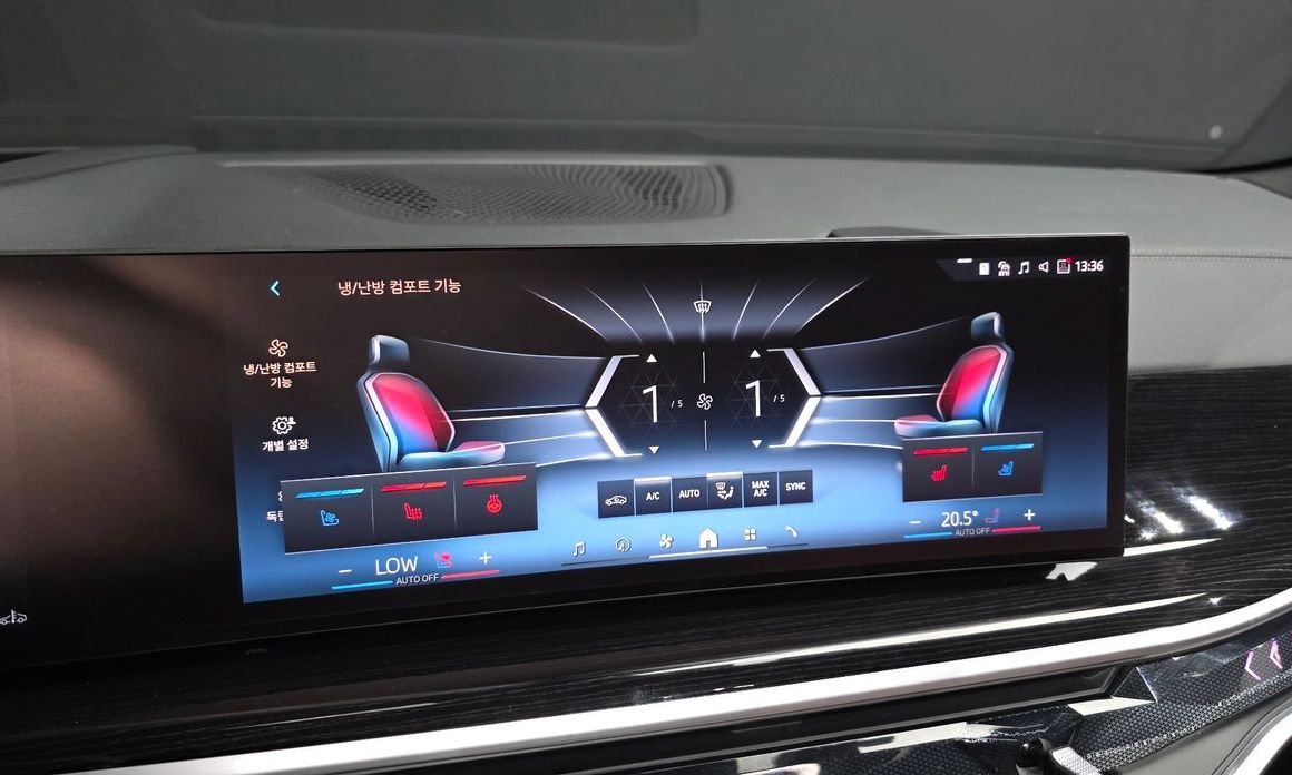 BMW X6 2024