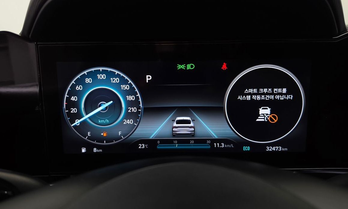 Hyundai AVANTE 2023