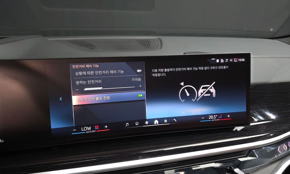 BMW X6 2024