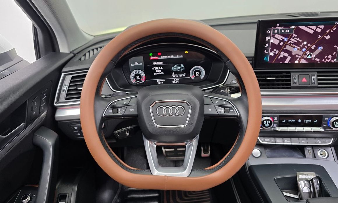 Audi Q5 2023