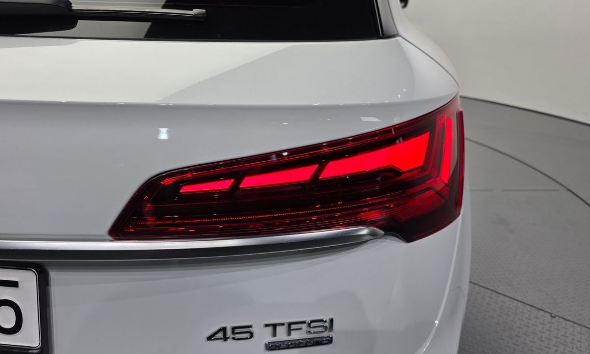 Audi Q5 2023