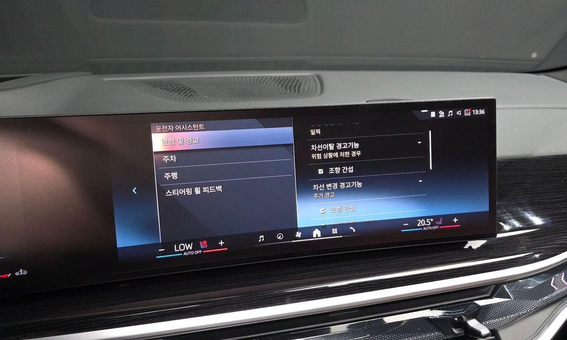 BMW X6 2024