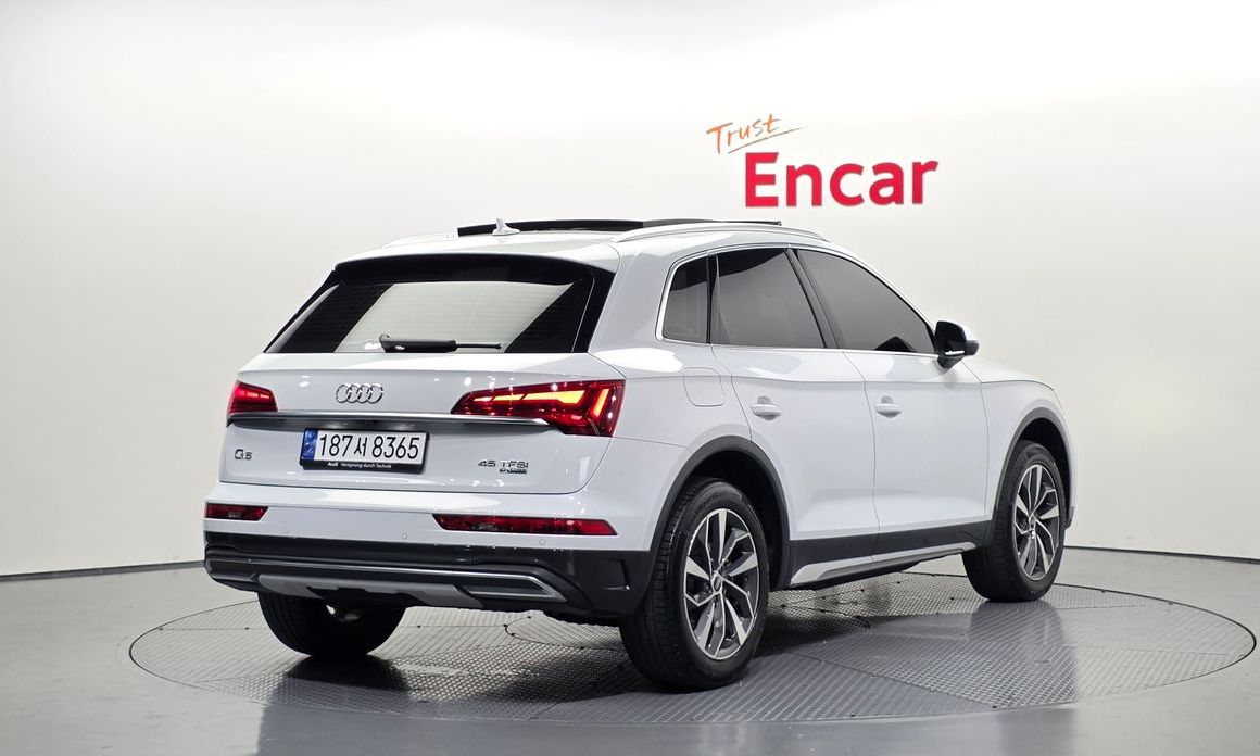 Audi Q5 2023