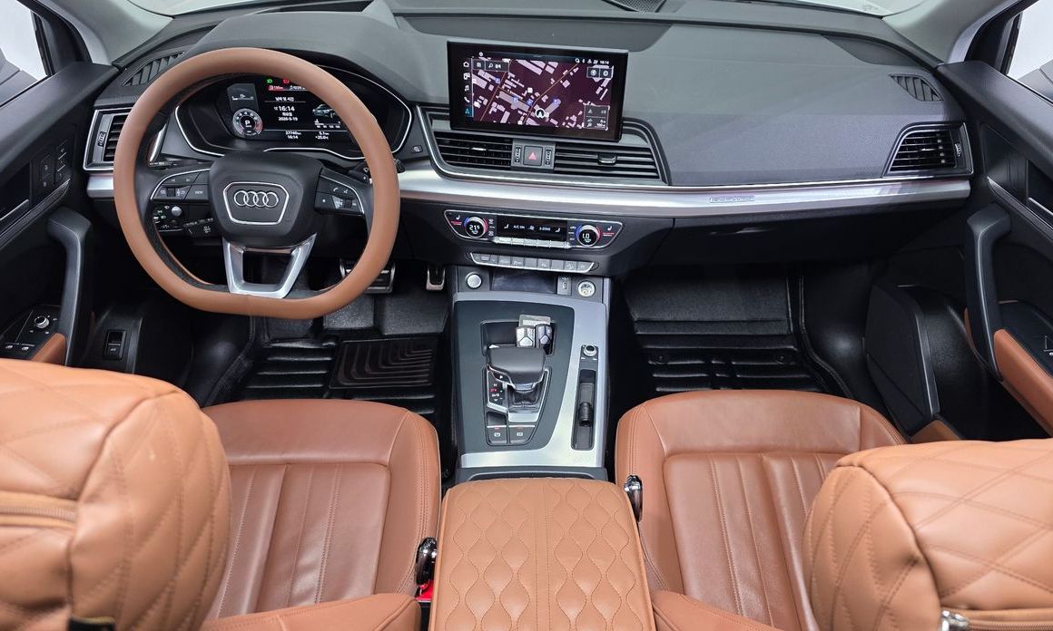 Audi Q5 2023