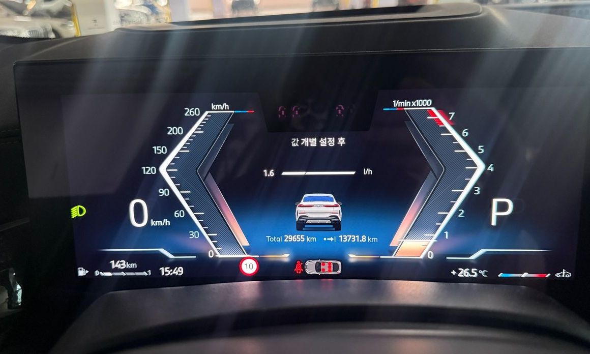 BMW X6 2024