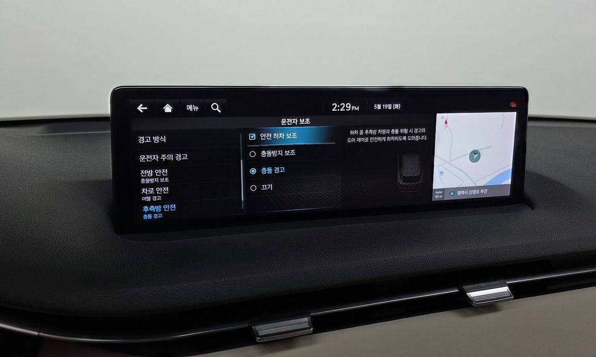 Genesis GV70 2021