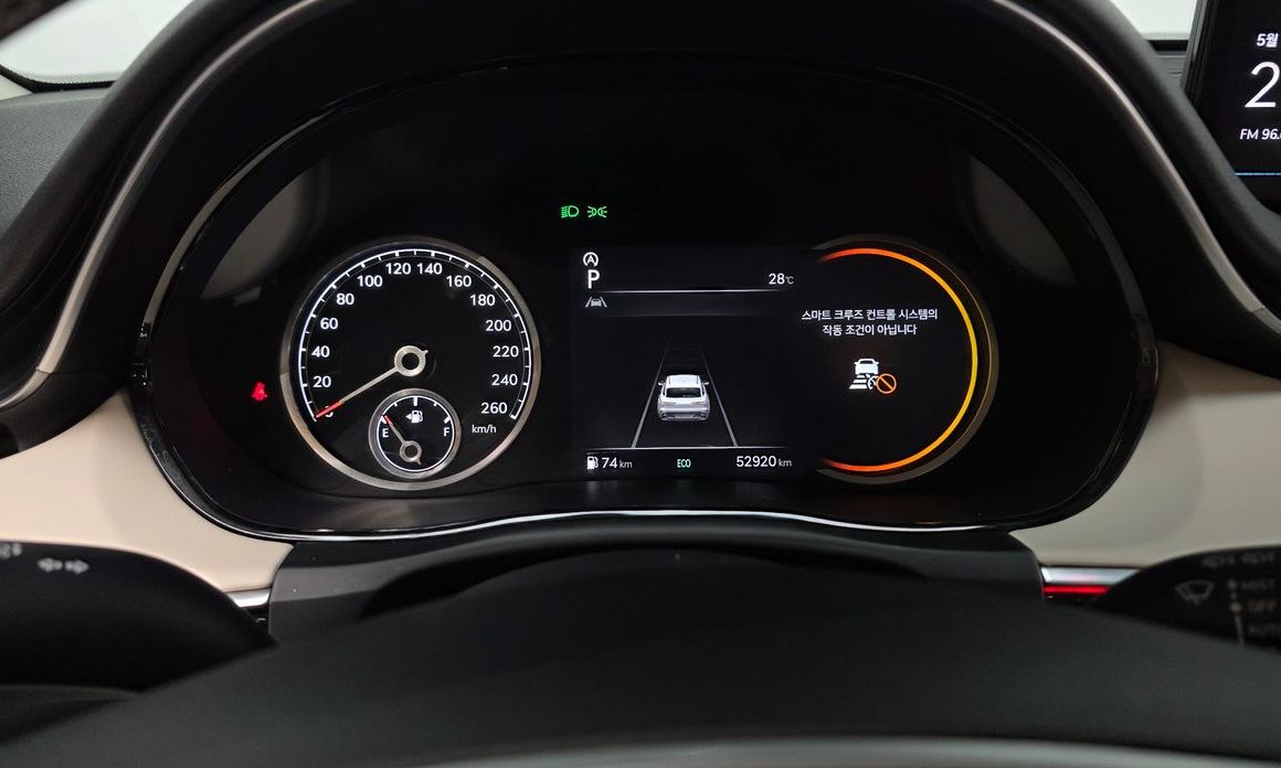 Genesis GV70 2021