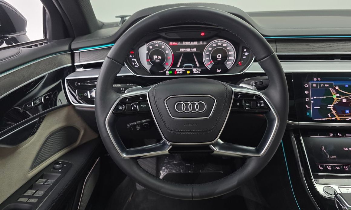 Audi A8 2023
