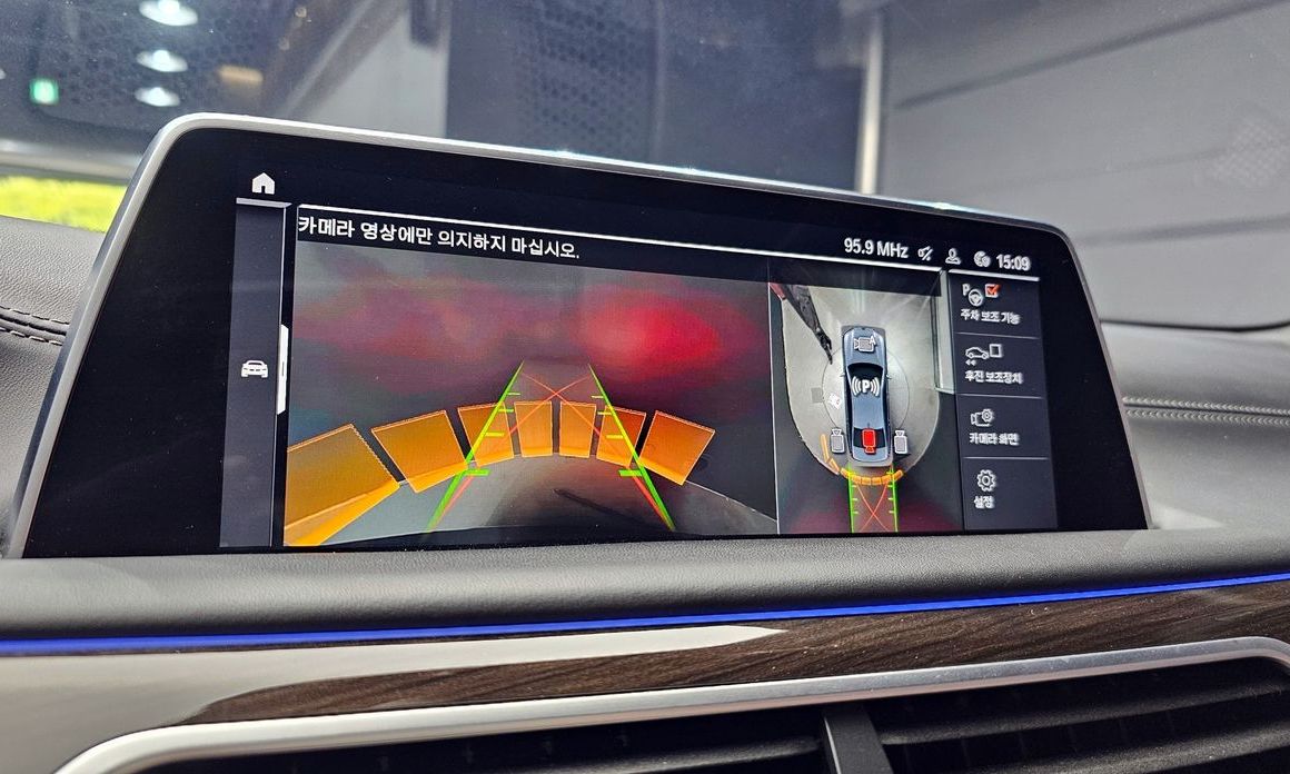 BMW 7-Series 2022