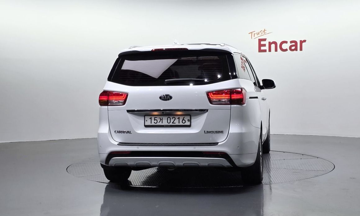 Kia Canival 2017