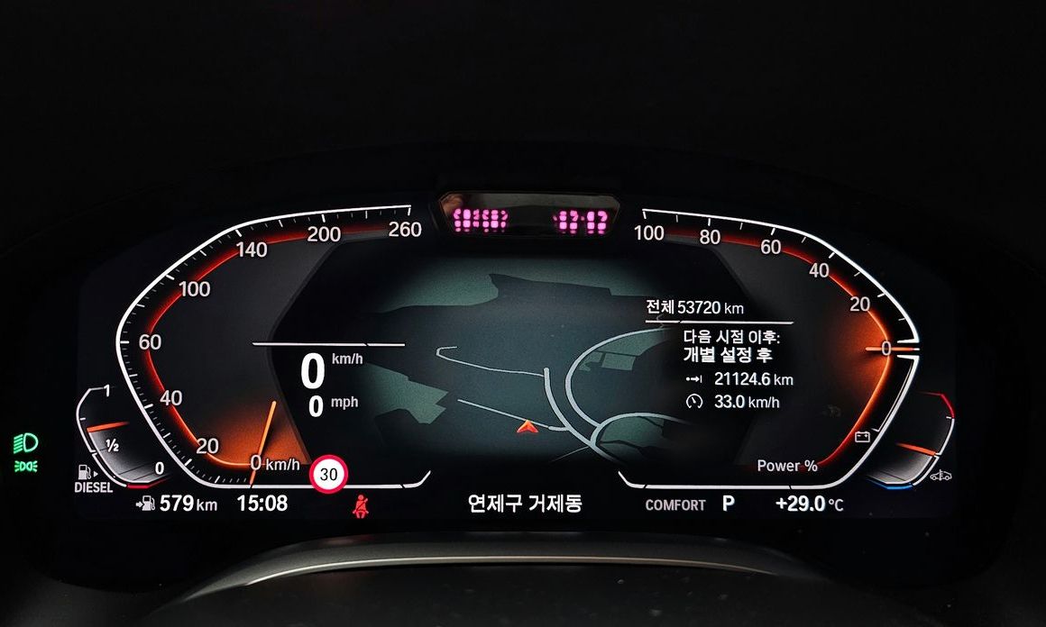 BMW 7-Series 2022