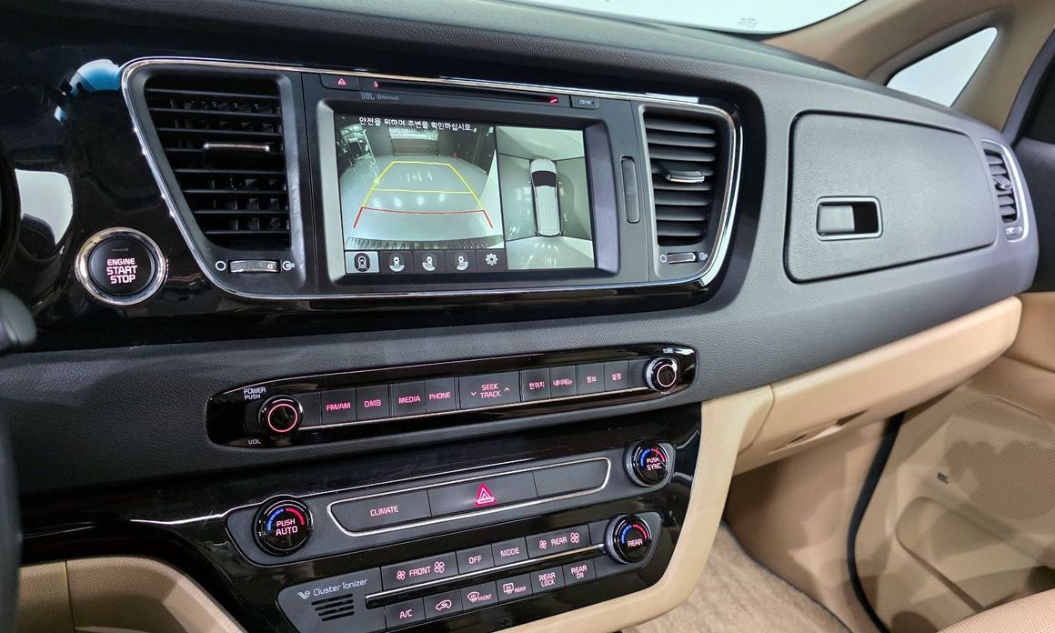 Kia Canival 2017