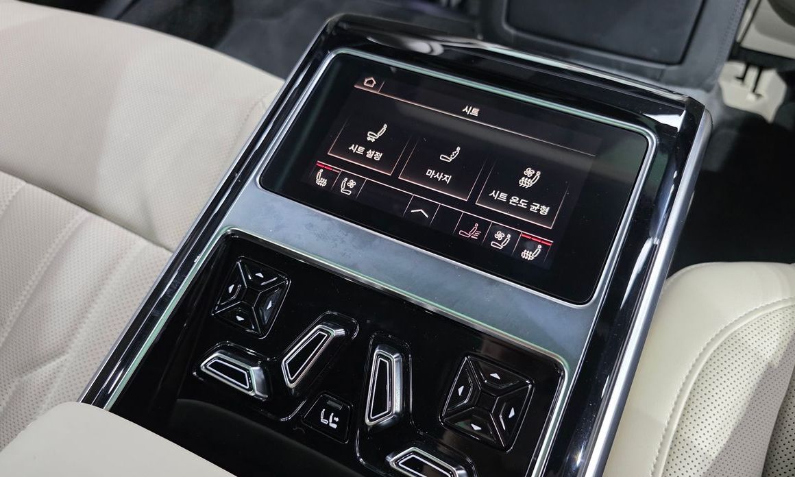 Audi A8 2023