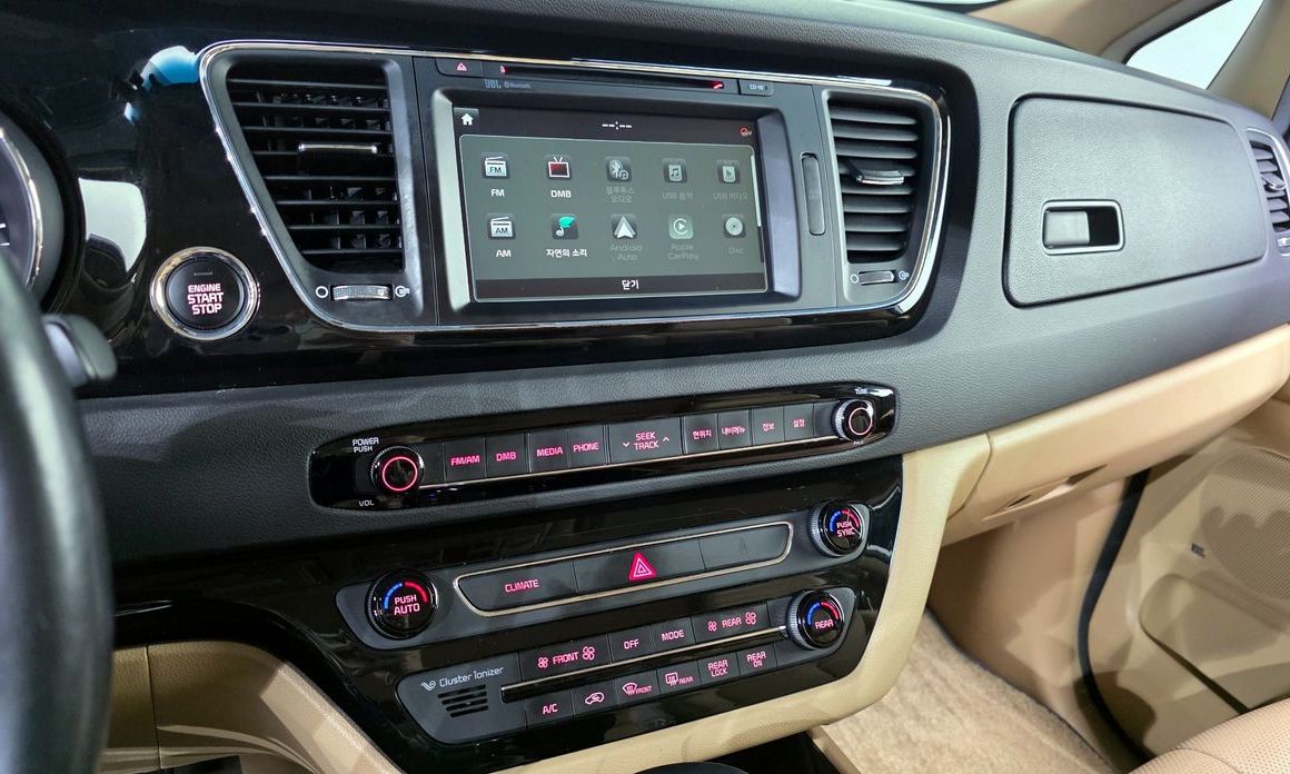 Kia Canival 2017