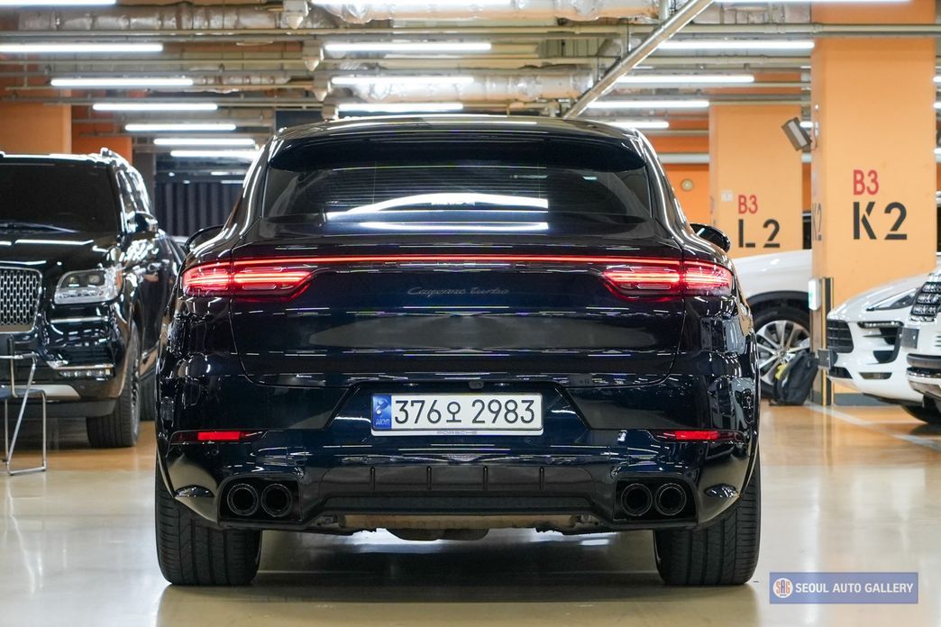 Porsche Cayenne 2021