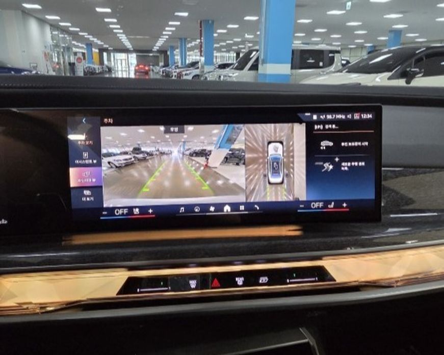 BMW 7-Series 2023