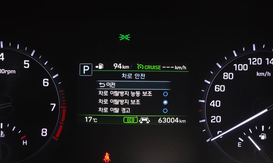 Genesis G80 2019
