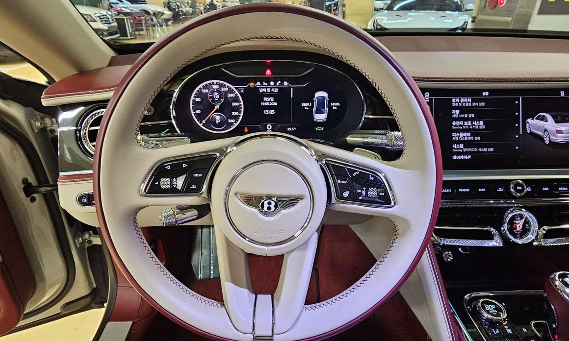 Bentley Flying Spur 2023