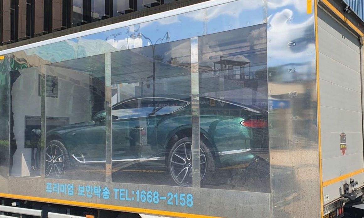 Bentley Continental 2022