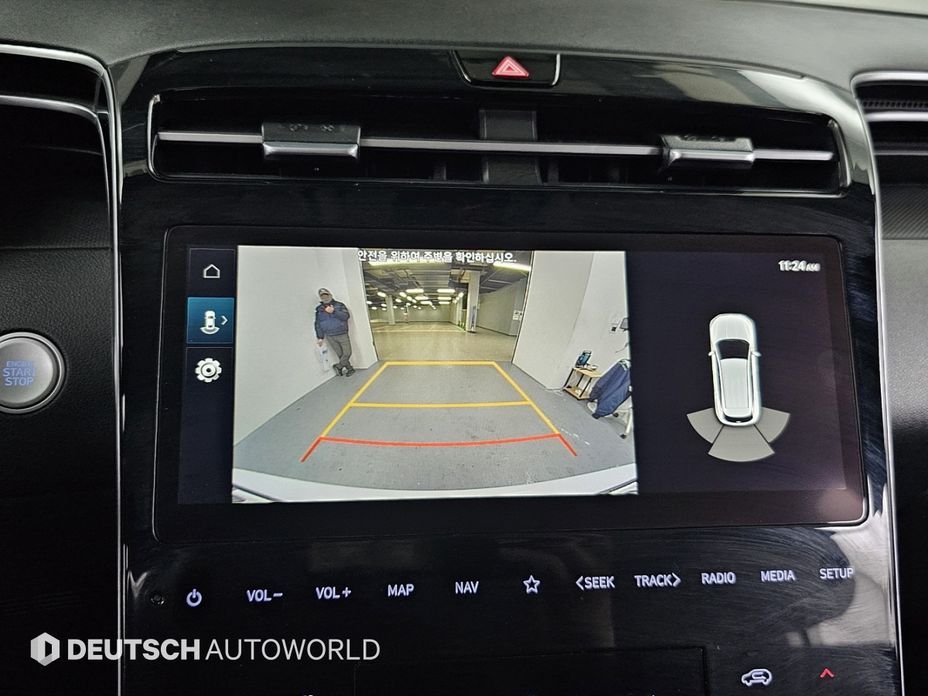 Hyundai Tucson 2023