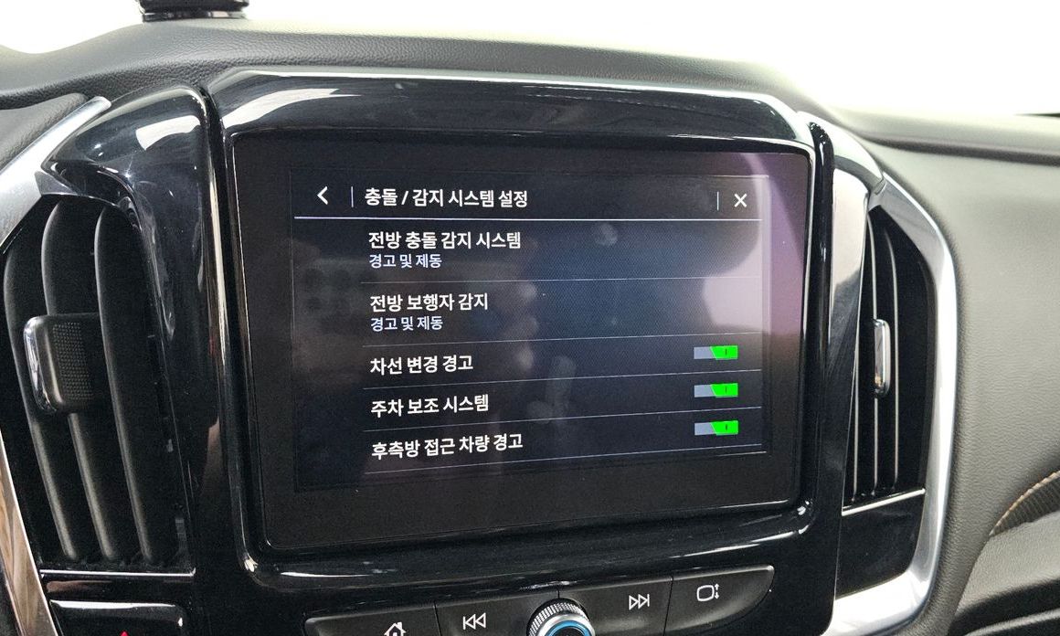 ChevroletGMDaewoo Traverse 2020