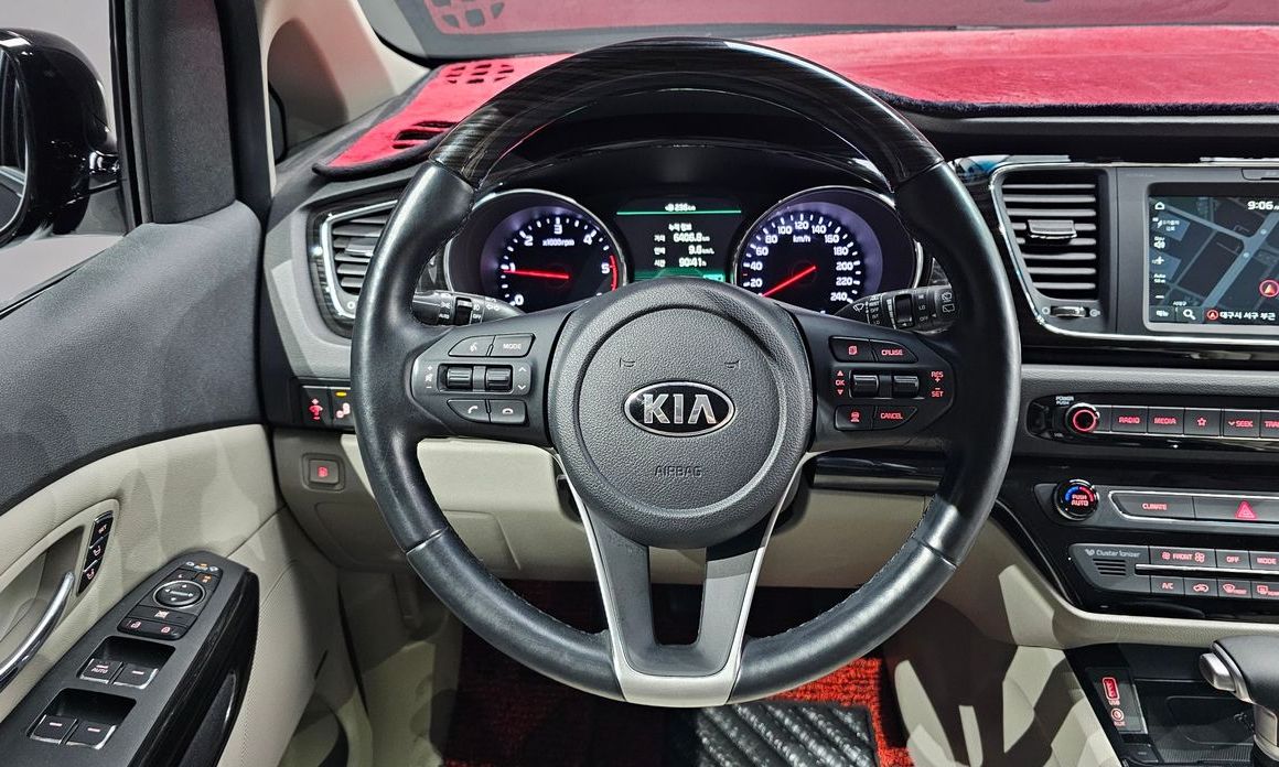 Kia Canival 2020