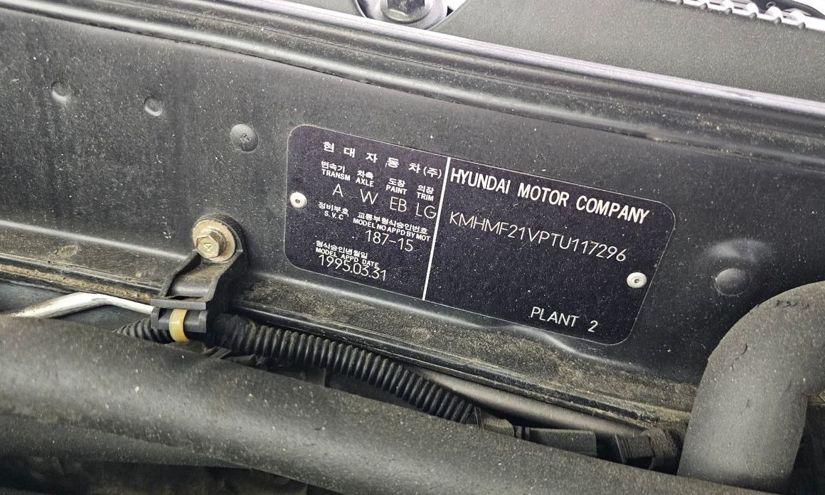 Hyundai Grandeur 1996