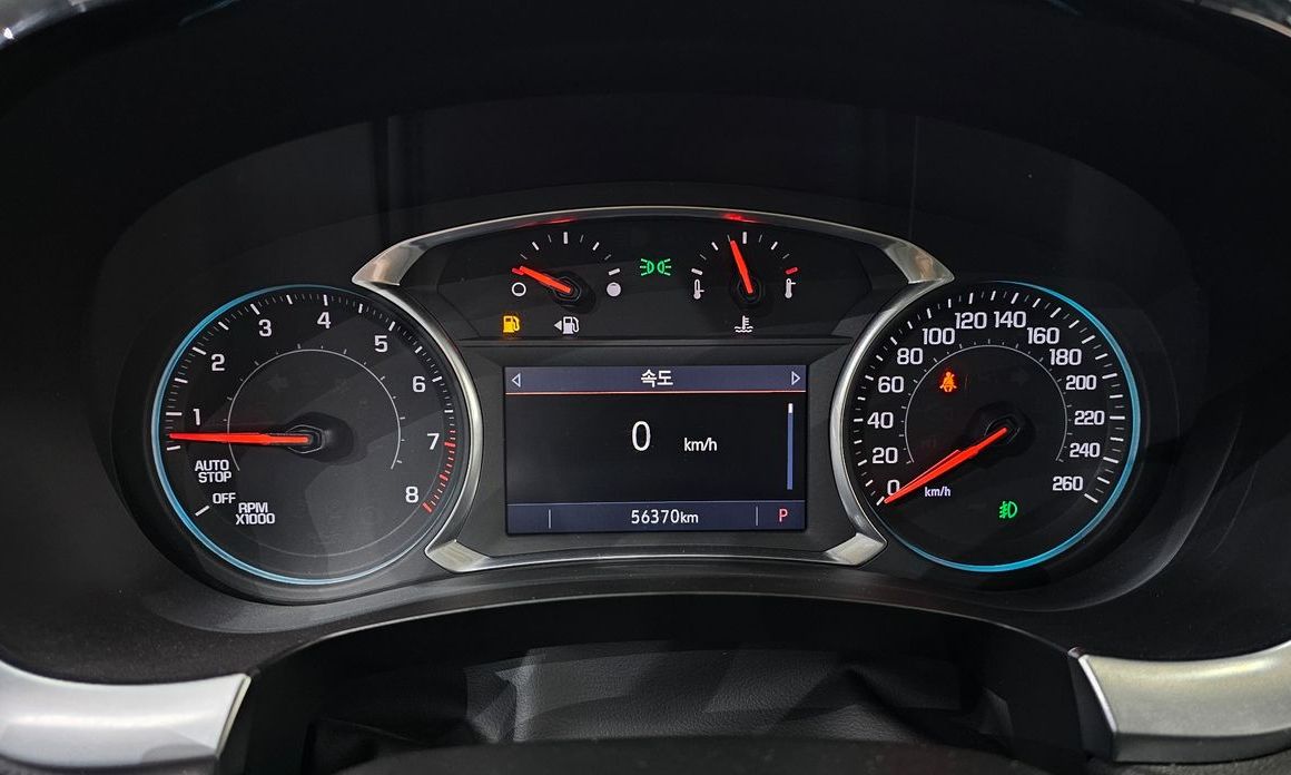 ChevroletGMDaewoo Traverse 2020